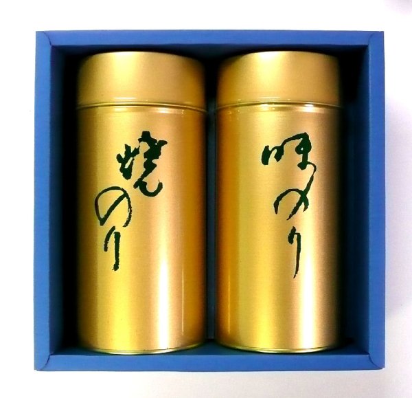画像1: 丸缶２本入（焼・味） (1)
